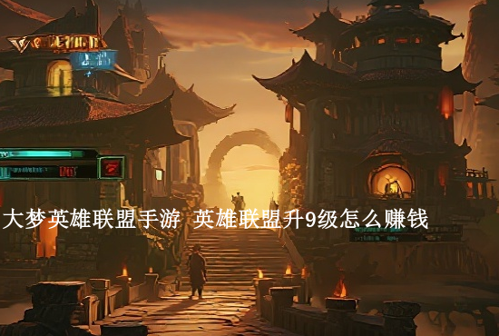 火影忍者手游彩蛋要求 火影忍者手游白面具隐藏彩蛋触发条件一览